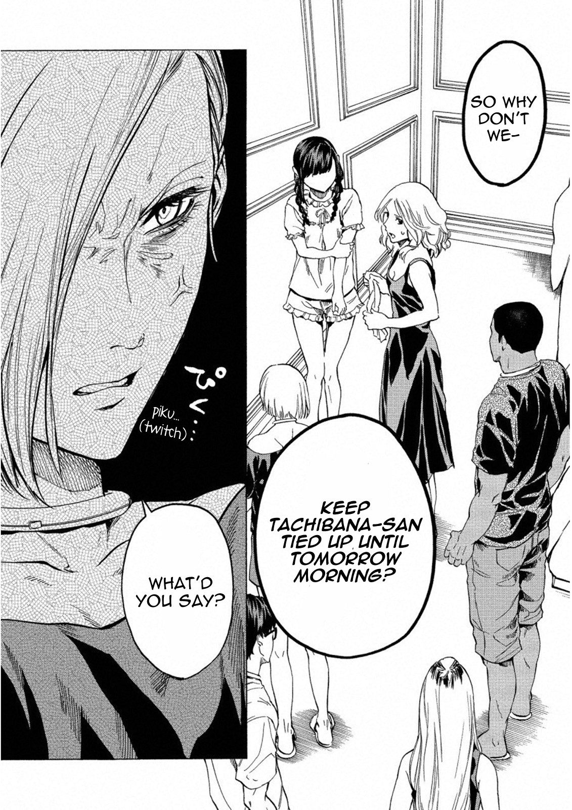 Jinrou Game: Crazy Fox Chapter 17 page 27 - Chapter 17: Distant Daybreak (Trigger Warning. Sexual Violence)