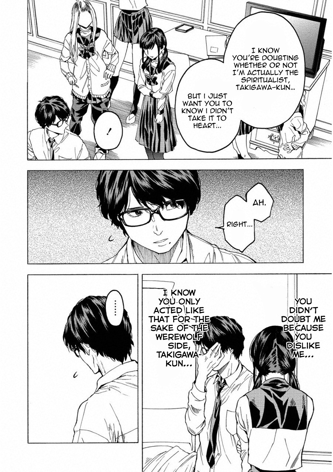 Jinrou Game: Crazy Fox Chapter 17 page 7 - Chapter 17: Distant Daybreak (Trigger Warning. Sexual Violence)