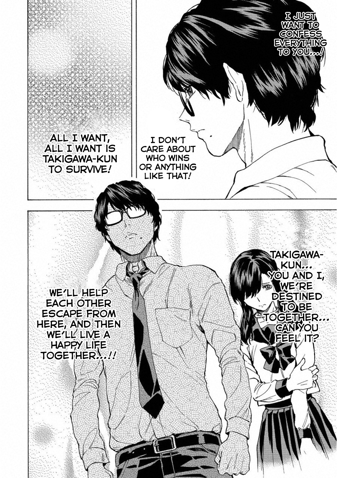 Jinrou Game: Crazy Fox Chapter 17 page 9 - Chapter 17: Distant Daybreak (Trigger Warning. Sexual Violence)