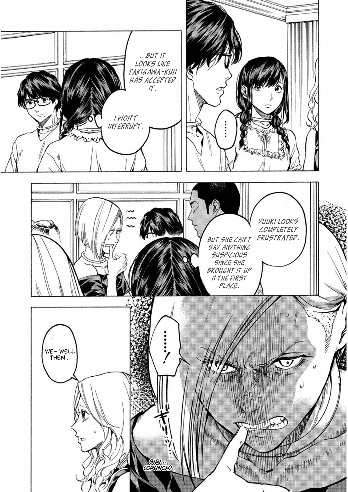 Jinrou Game: Crazy Fox Chapter 18 page 15 - Chapter 18: Howling Darkness