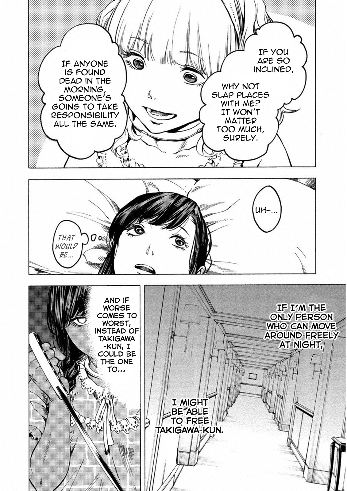 Jinrou Game: Crazy Fox Chapter 18 page 20 - Chapter 18: Howling Darkness