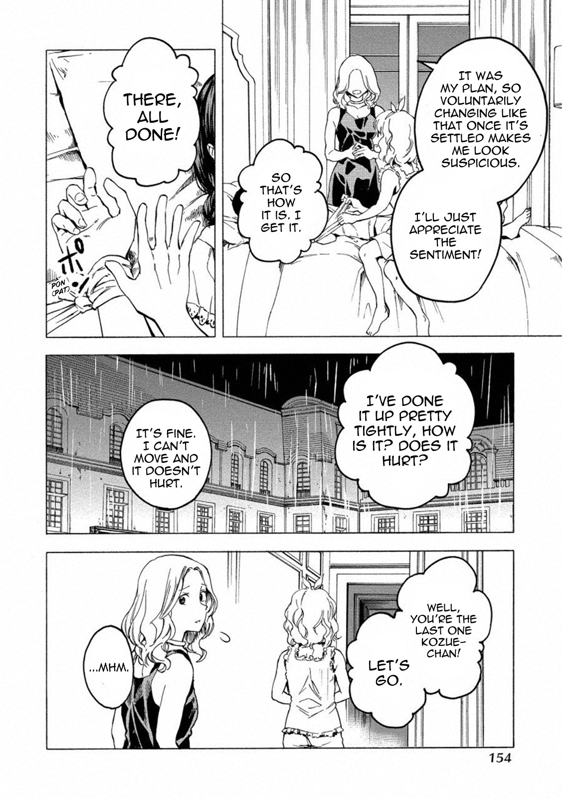 Jinrou Game: Crazy Fox Chapter 18 page 22 - Chapter 18: Howling Darkness