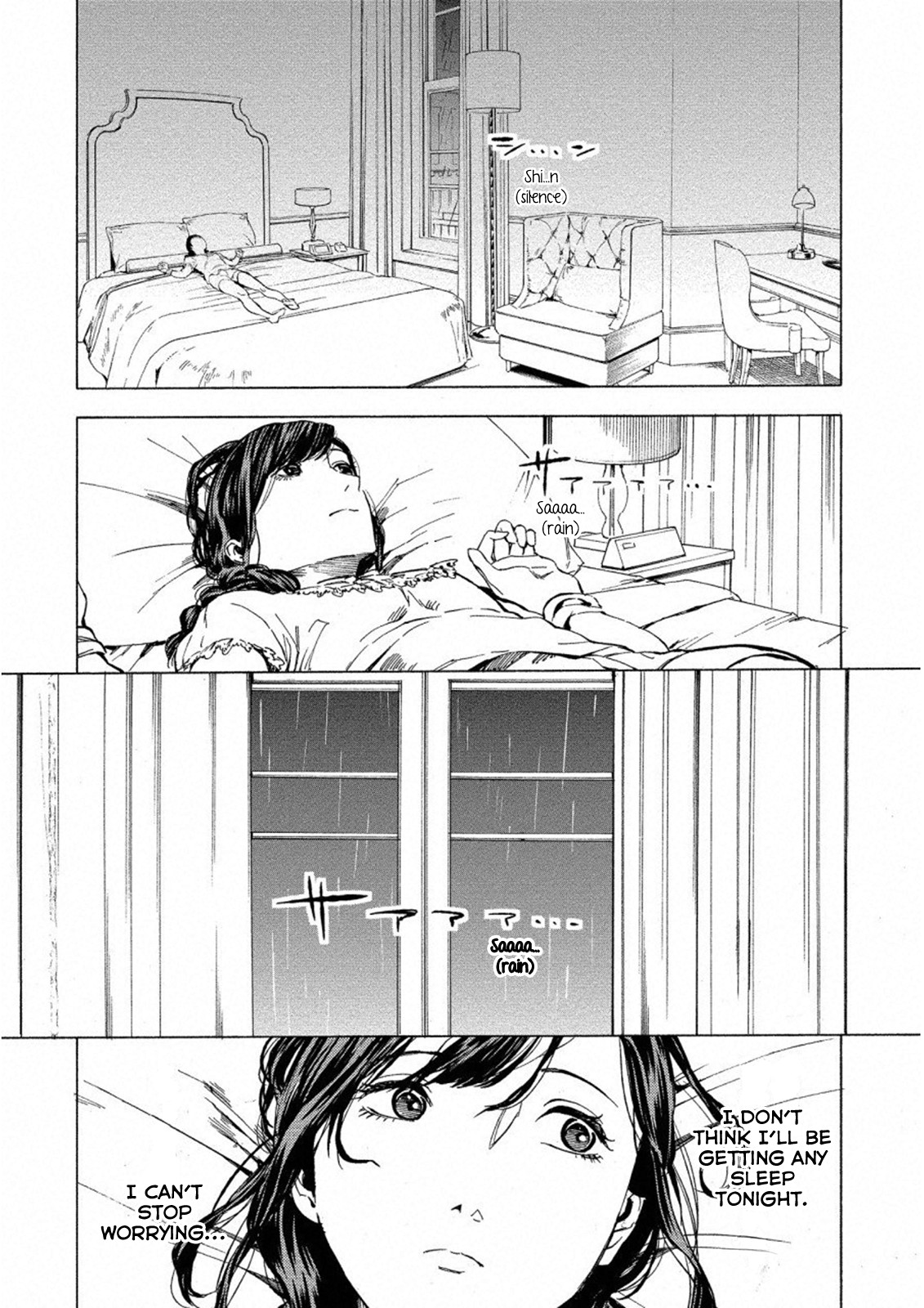 Jinrou Game: Crazy Fox Chapter 18 page 24 - Chapter 18: Howling Darkness