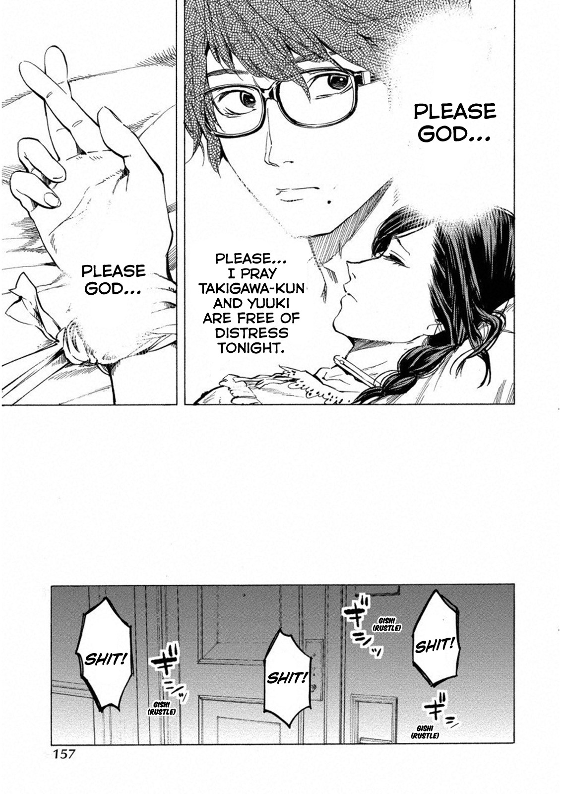 Jinrou Game: Crazy Fox Chapter 18 page 25 - Chapter 18: Howling Darkness