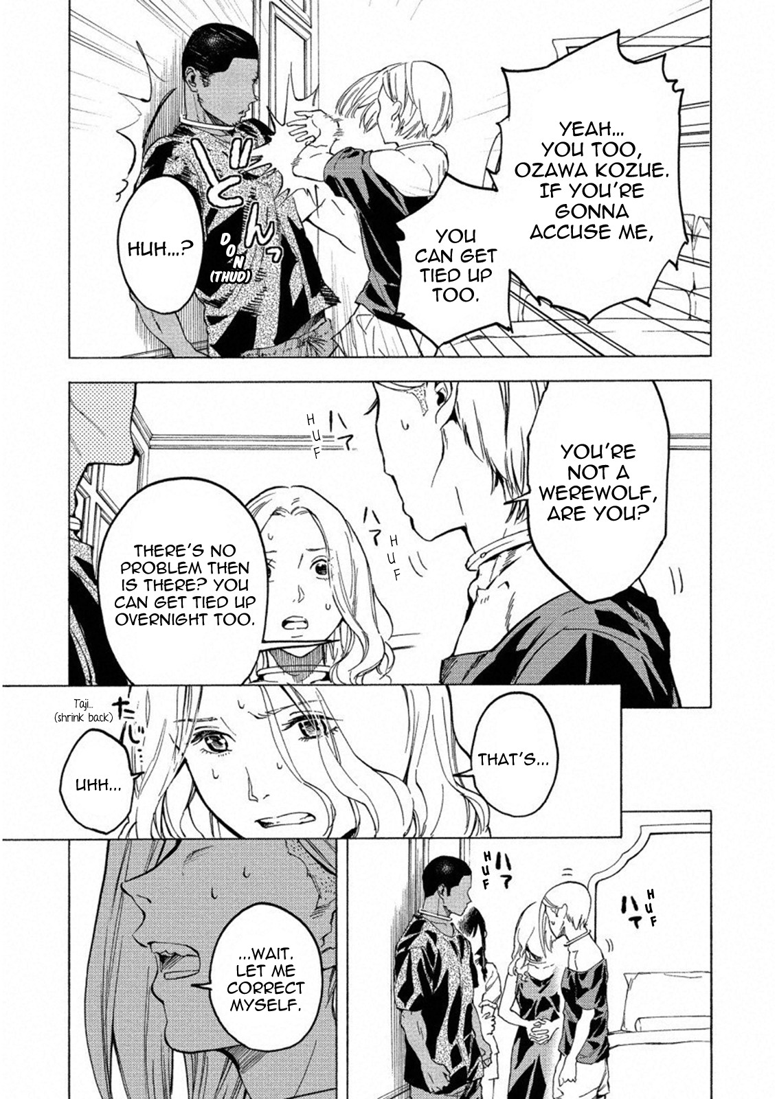 Jinrou Game: Crazy Fox Chapter 18 page 9 - Chapter 18: Howling Darkness
