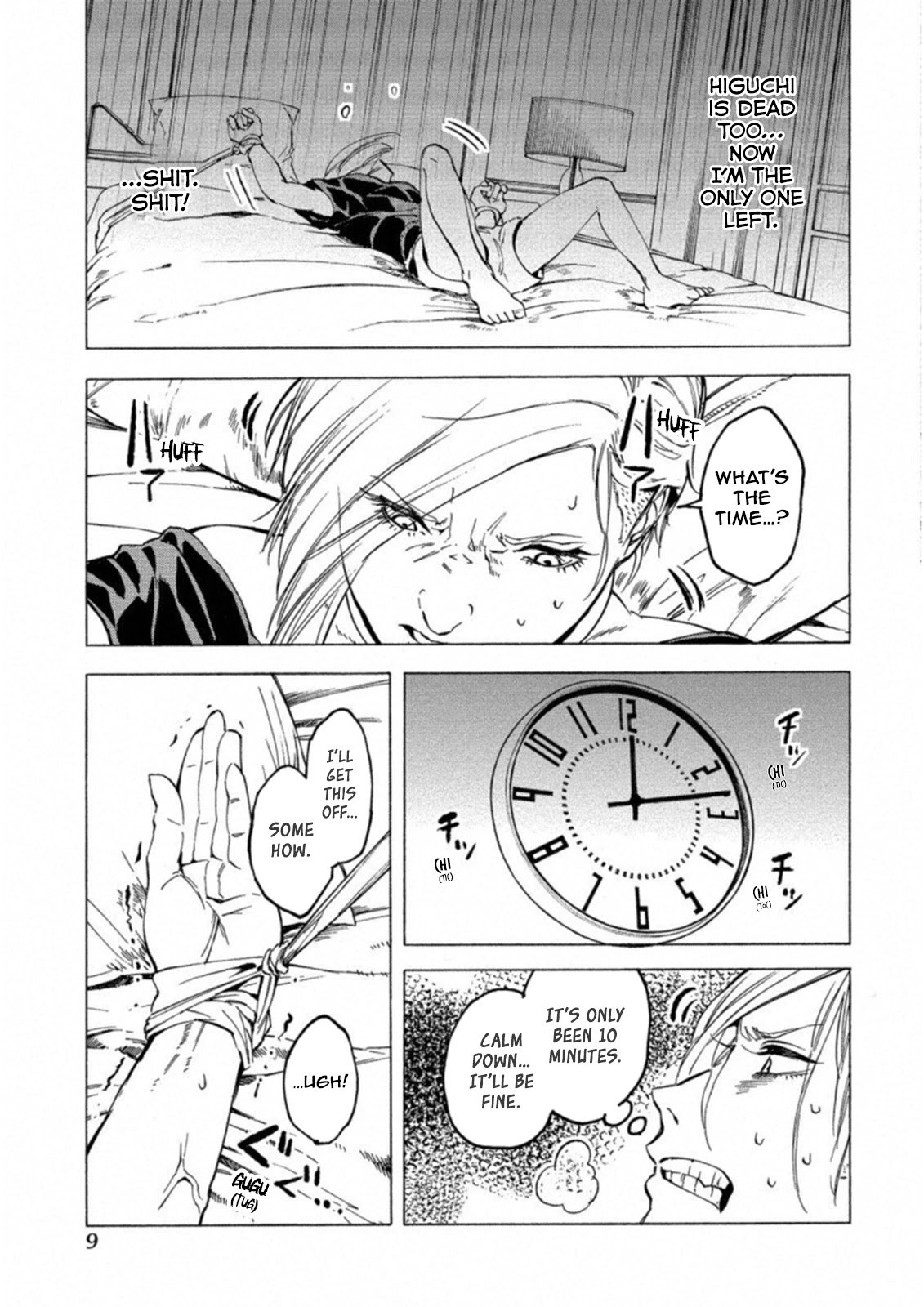 Jinrou Game: Crazy Fox Chapter 19 page 11 - Chapter 19: Threatening Silhouette