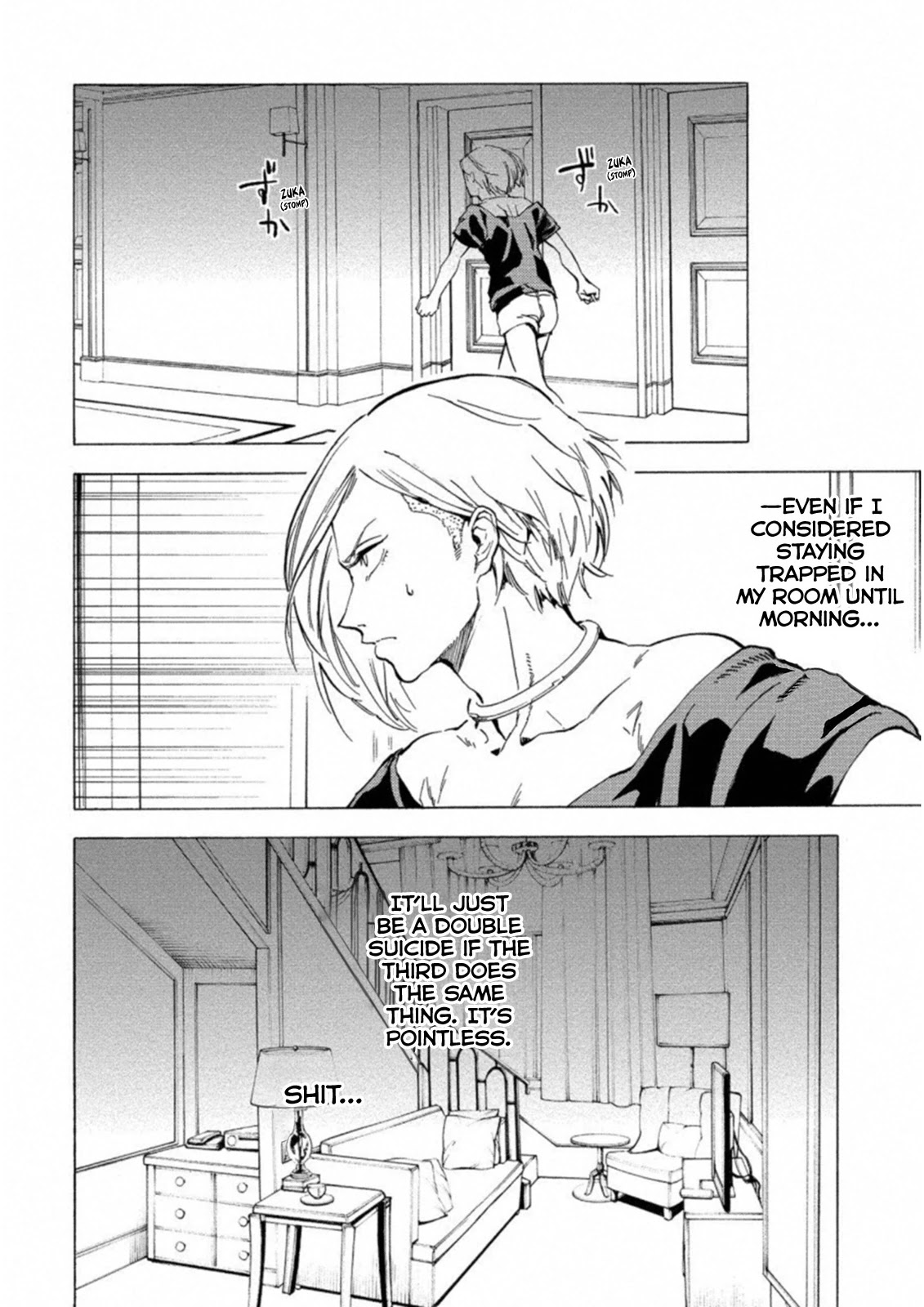 Jinrou Game: Crazy Fox Chapter 19 page 20 - Chapter 19: Threatening Silhouette
