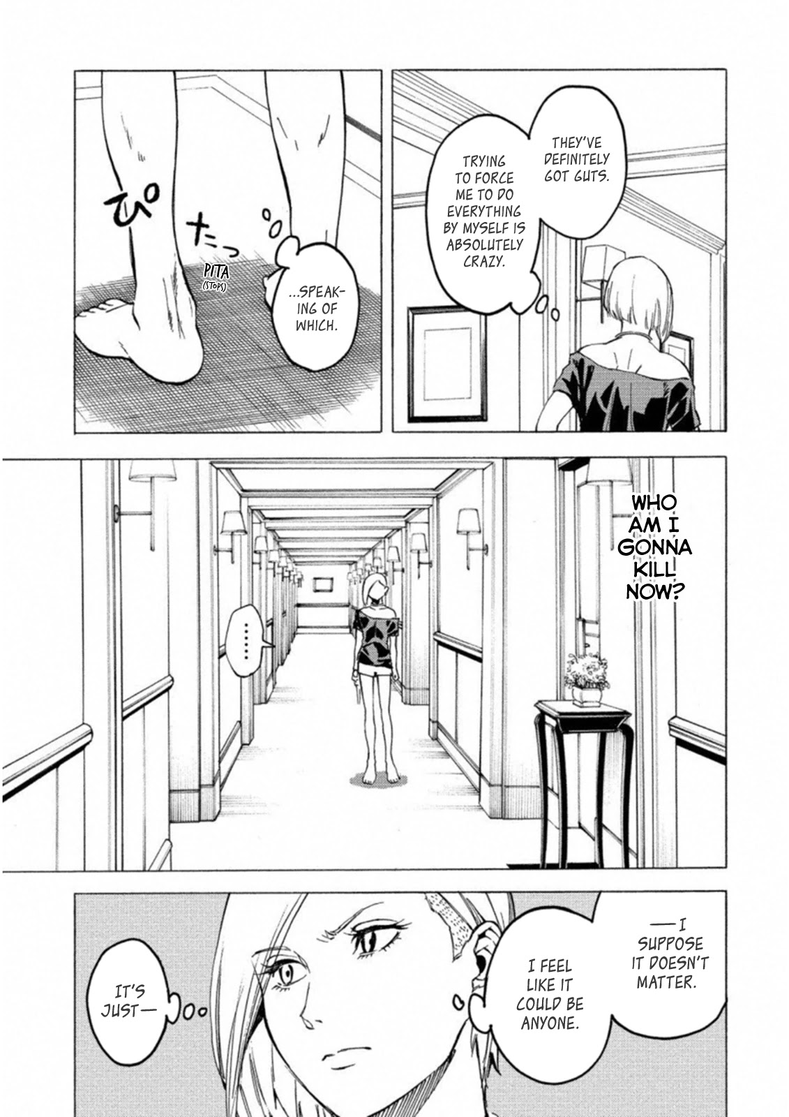 Jinrou Game: Crazy Fox Chapter 19 page 21 - Chapter 19: Threatening Silhouette