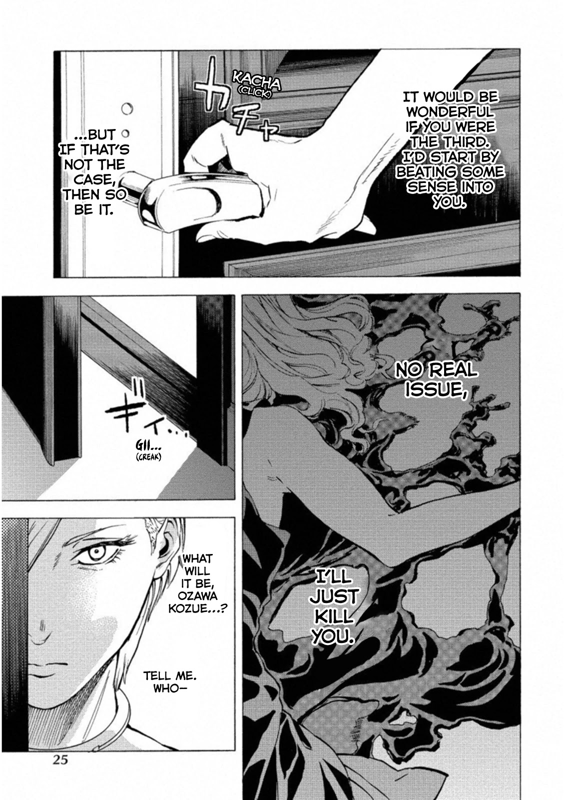 Jinrou Game: Crazy Fox Chapter 19 page 27 - Chapter 19: Threatening Silhouette