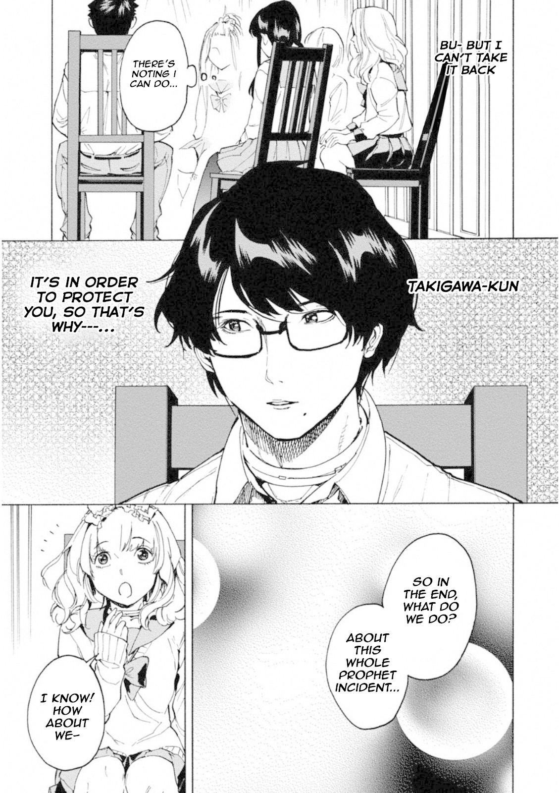 Jinrou Game: Crazy Fox Chapter 2 page 10 - Chapter 2: Dark Light