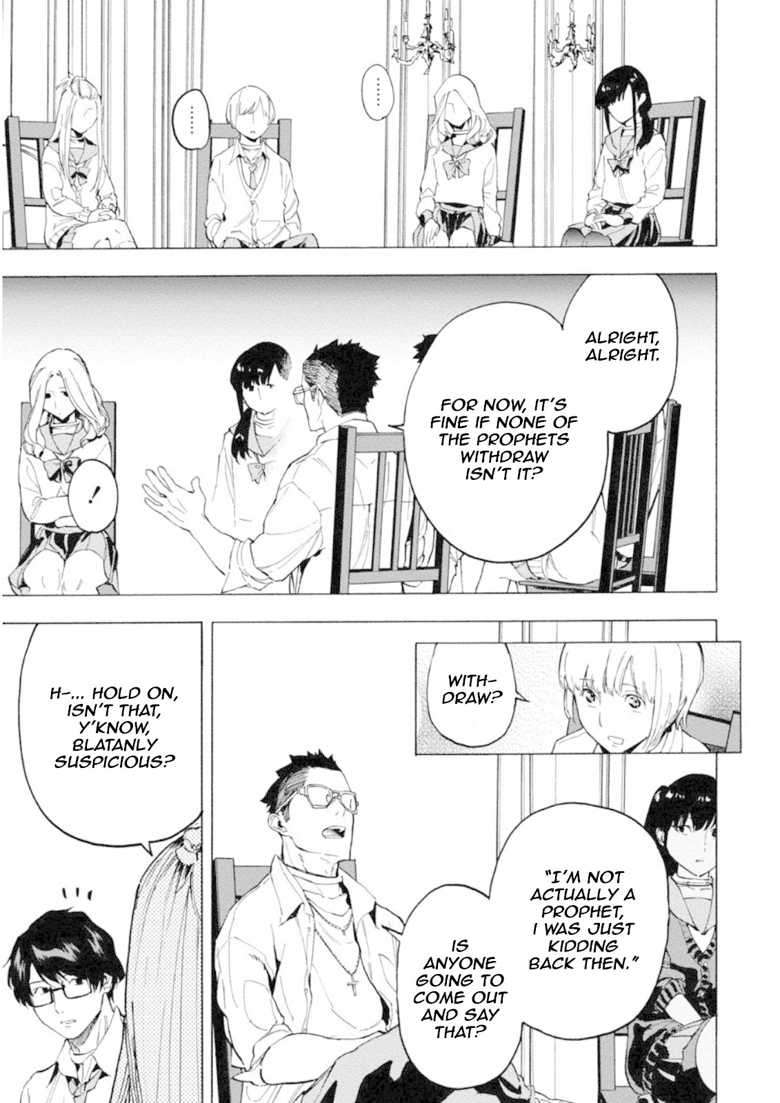 Jinrou Game: Crazy Fox Chapter 2 page 12 - Chapter 2: Dark Light
