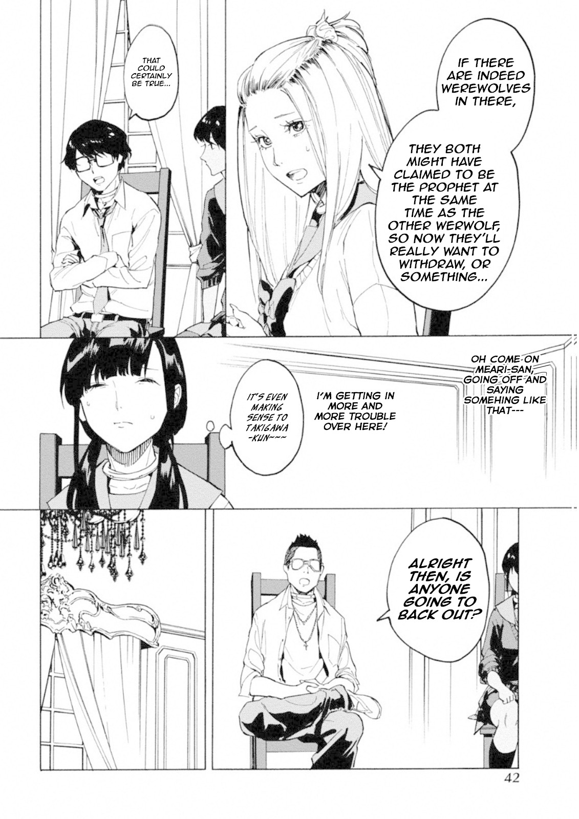 Jinrou Game: Crazy Fox Chapter 2 page 13 - Chapter 2: Dark Light