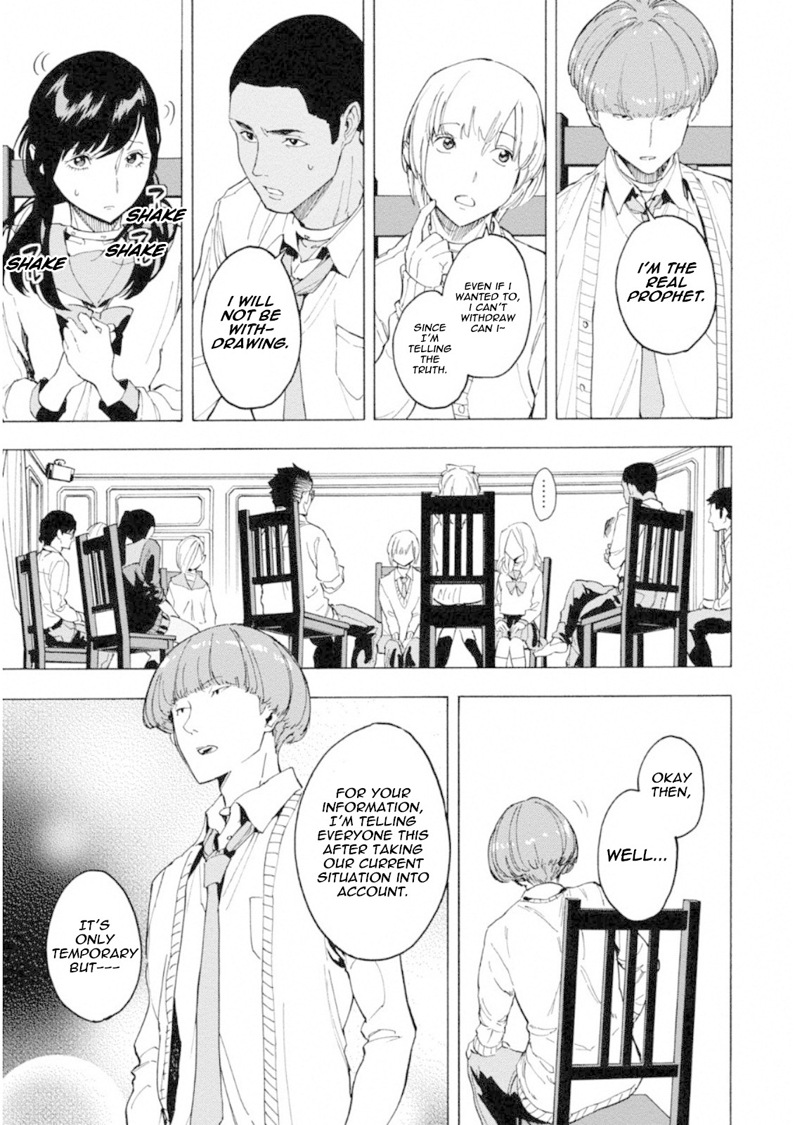 Jinrou Game: Crazy Fox Chapter 2 page 14 - Chapter 2: Dark Light