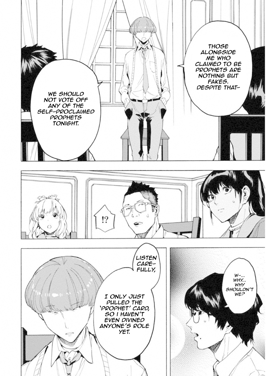 Jinrou Game: Crazy Fox Chapter 2 page 15 - Chapter 2: Dark Light