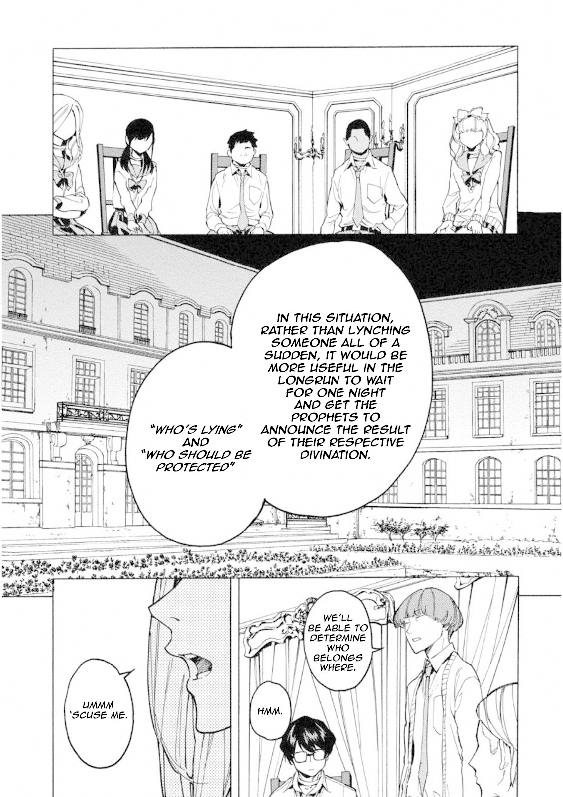 Jinrou Game: Crazy Fox Chapter 2 page 16 - Chapter 2: Dark Light
