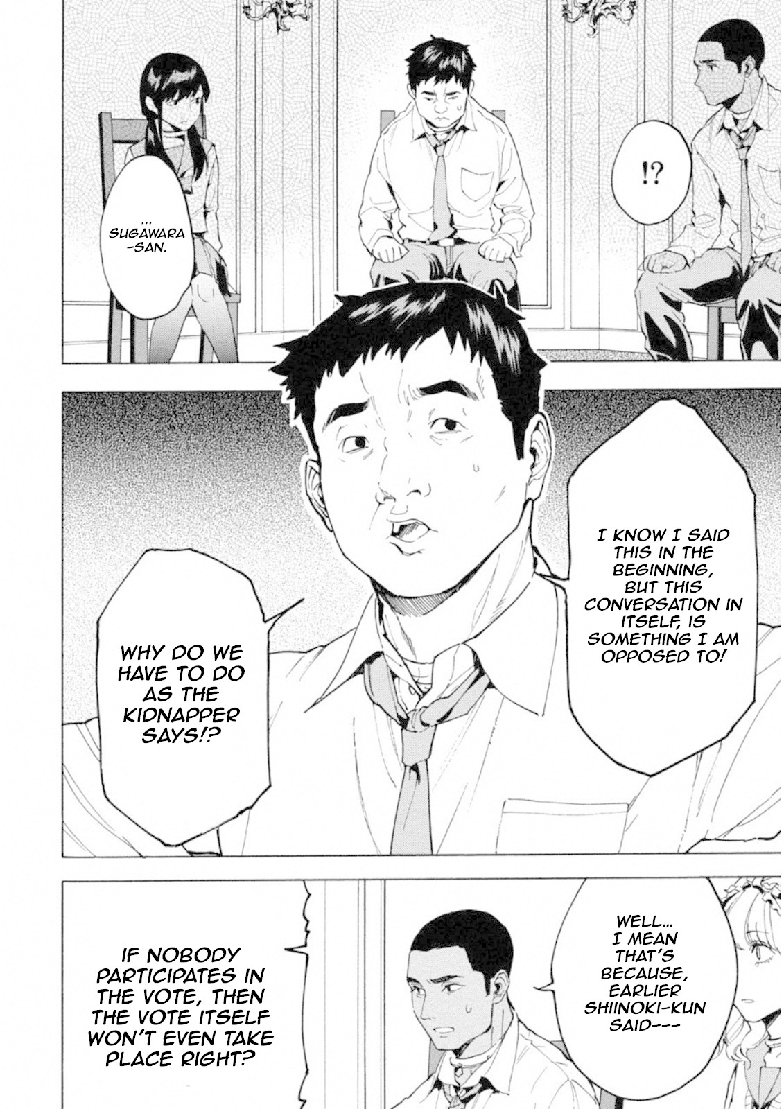Jinrou Game: Crazy Fox Chapter 2 page 19 - Chapter 2: Dark Light