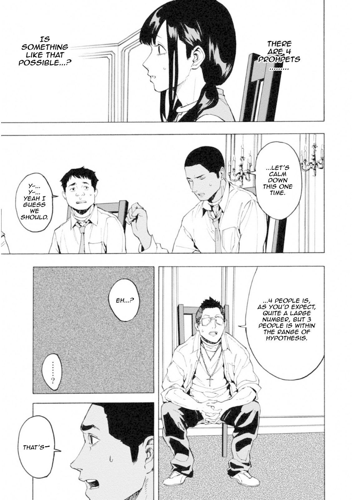 Jinrou Game: Crazy Fox Chapter 2 page 6 - Chapter 2: Dark Light
