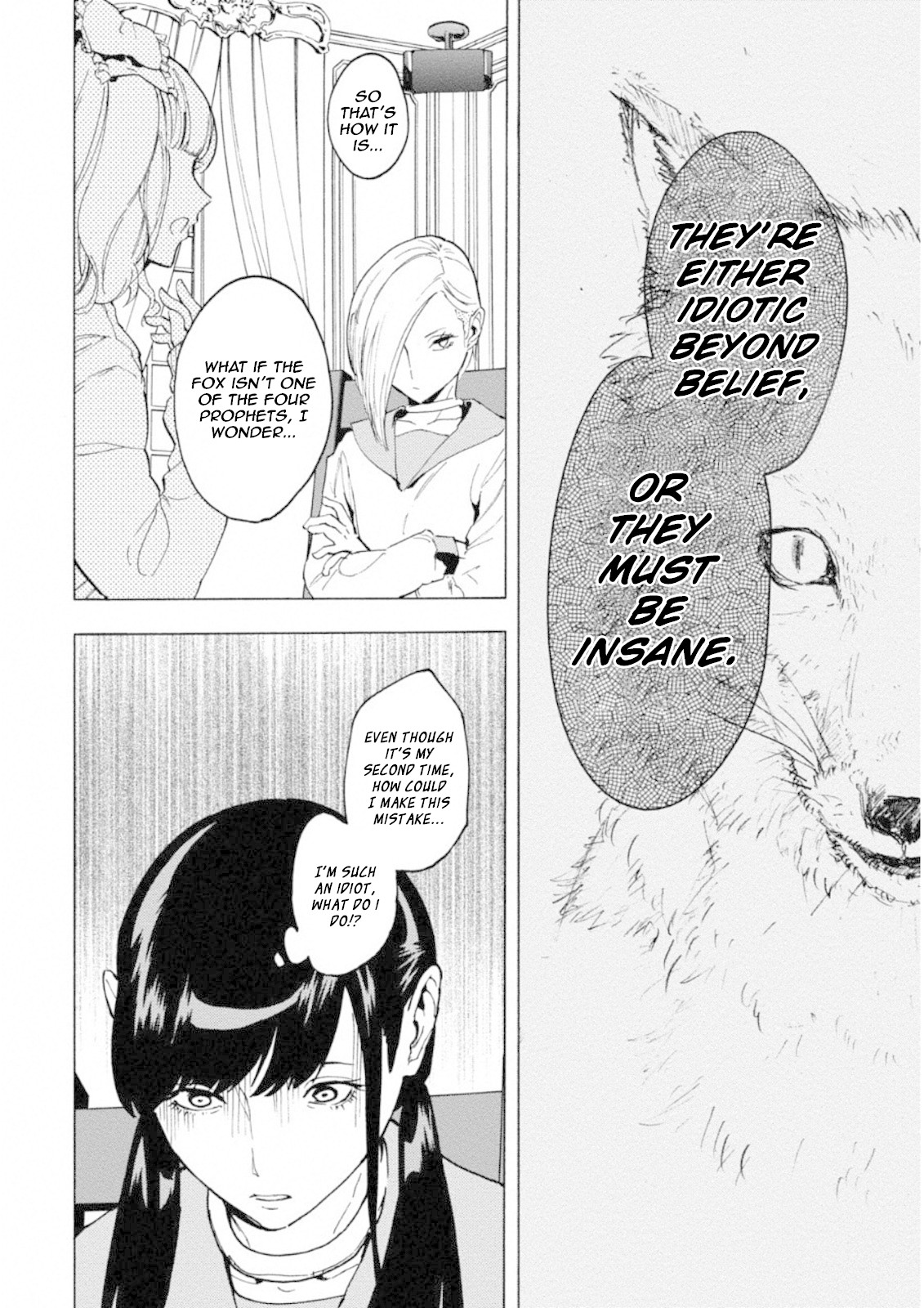 Jinrou Game: Crazy Fox Chapter 2 page 9 - Chapter 2: Dark Light