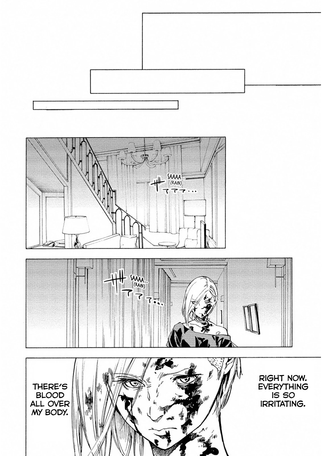Jinrou Game: Crazy Fox Chapter 20 page 14 - Chapter 20: Night of the Wolf
