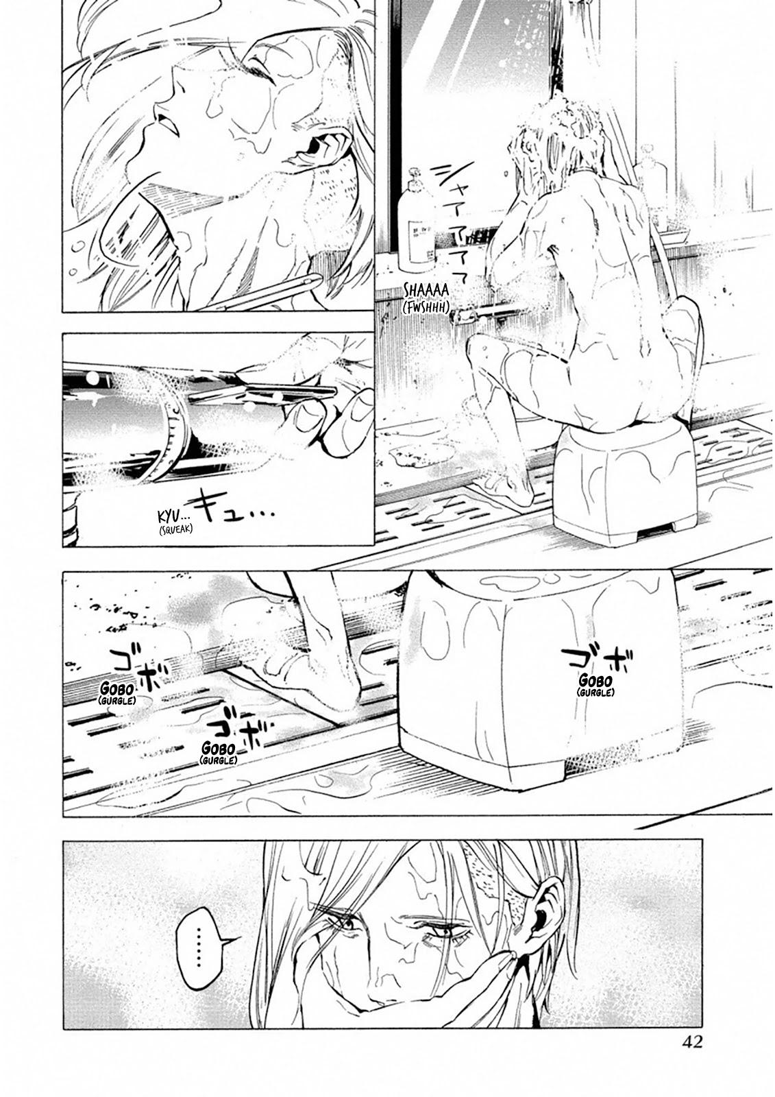 Jinrou Game: Crazy Fox Chapter 20 page 16 - Chapter 20: Night of the Wolf