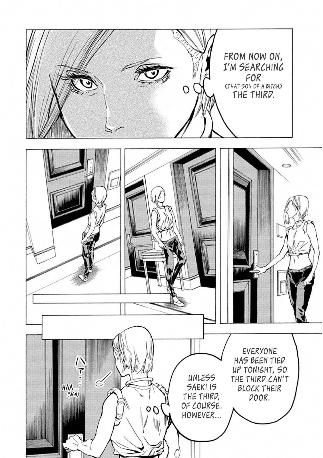 Jinrou Game: Crazy Fox Chapter 20 page 20 - Chapter 20: Night of the Wolf