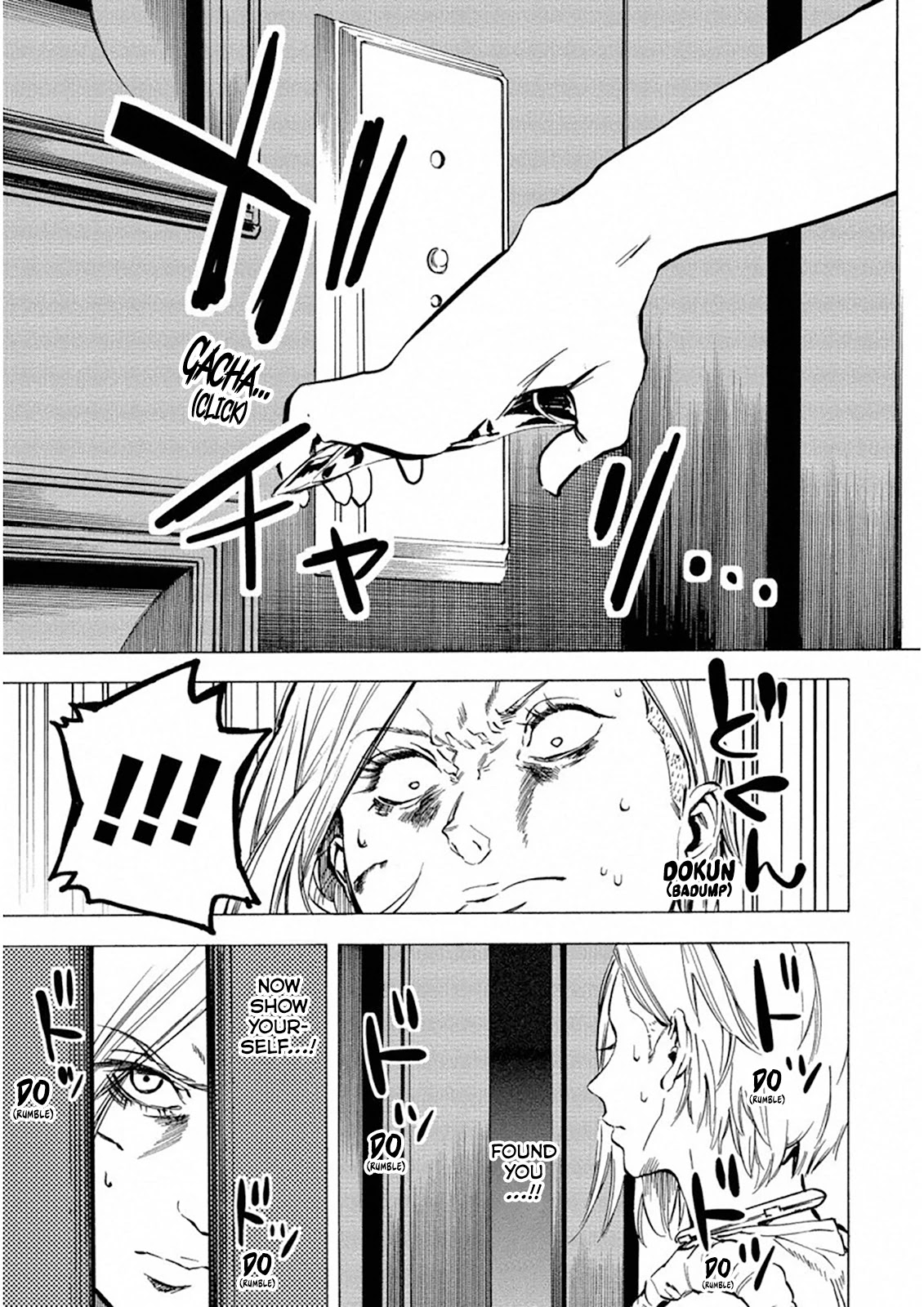 Jinrou Game: Crazy Fox Chapter 20 page 21 - Chapter 20: Night of the Wolf