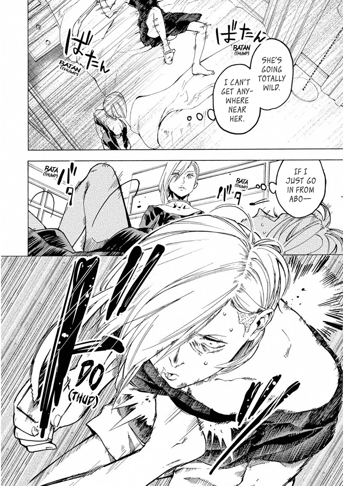 Jinrou Game: Crazy Fox Chapter 20 page 4 - Chapter 20: Night of the Wolf