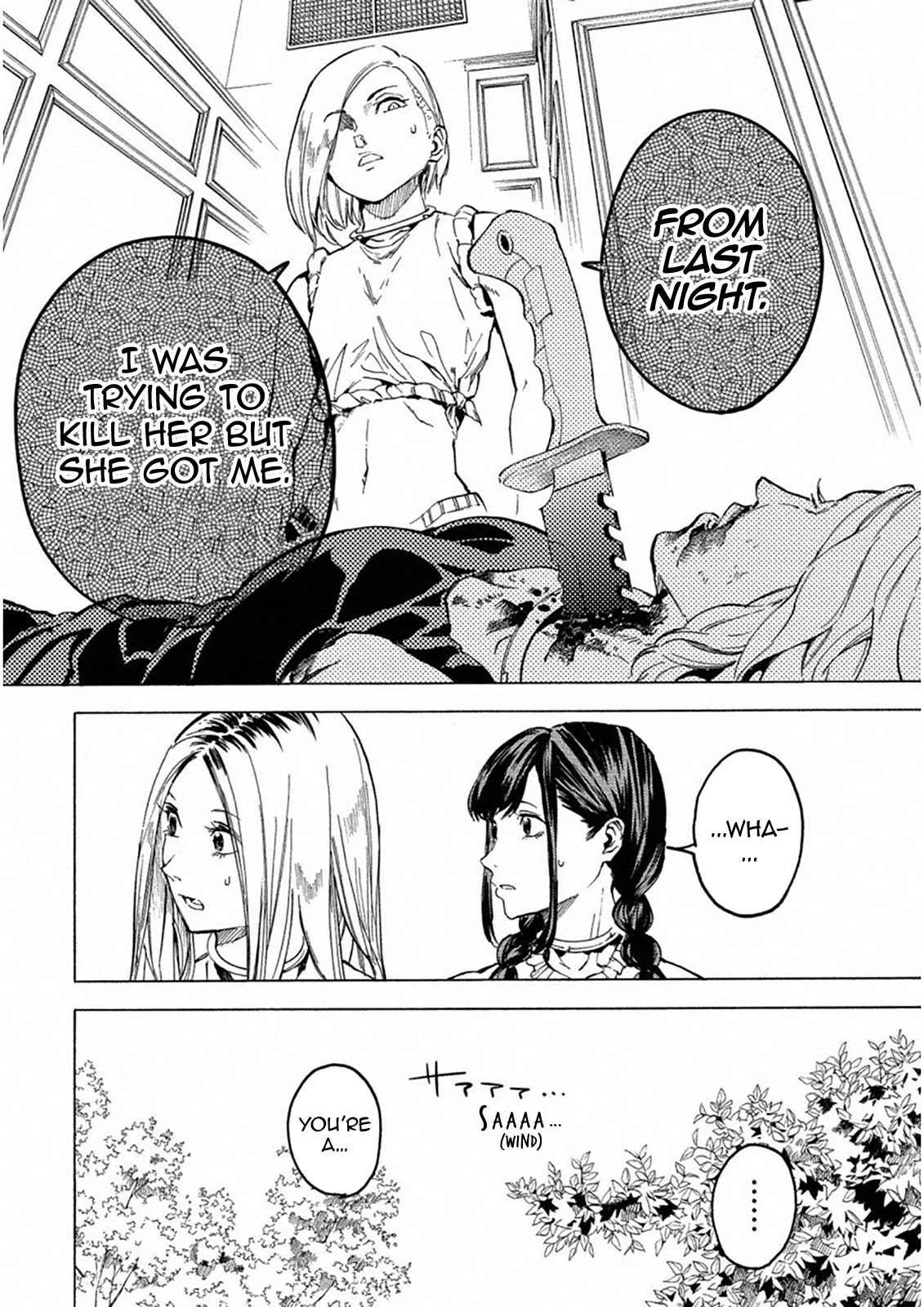 Jinrou Game: Crazy Fox Chapter 21 page 10 - Chapter 21: Cruel Beast