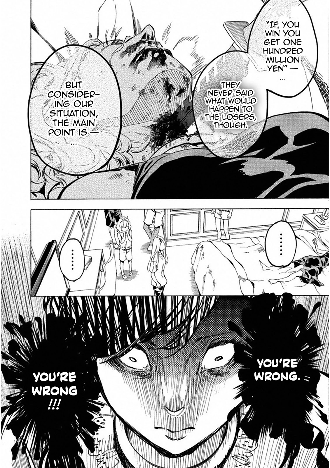 Jinrou Game: Crazy Fox Chapter 21 page 19 - Chapter 21: Cruel Beast