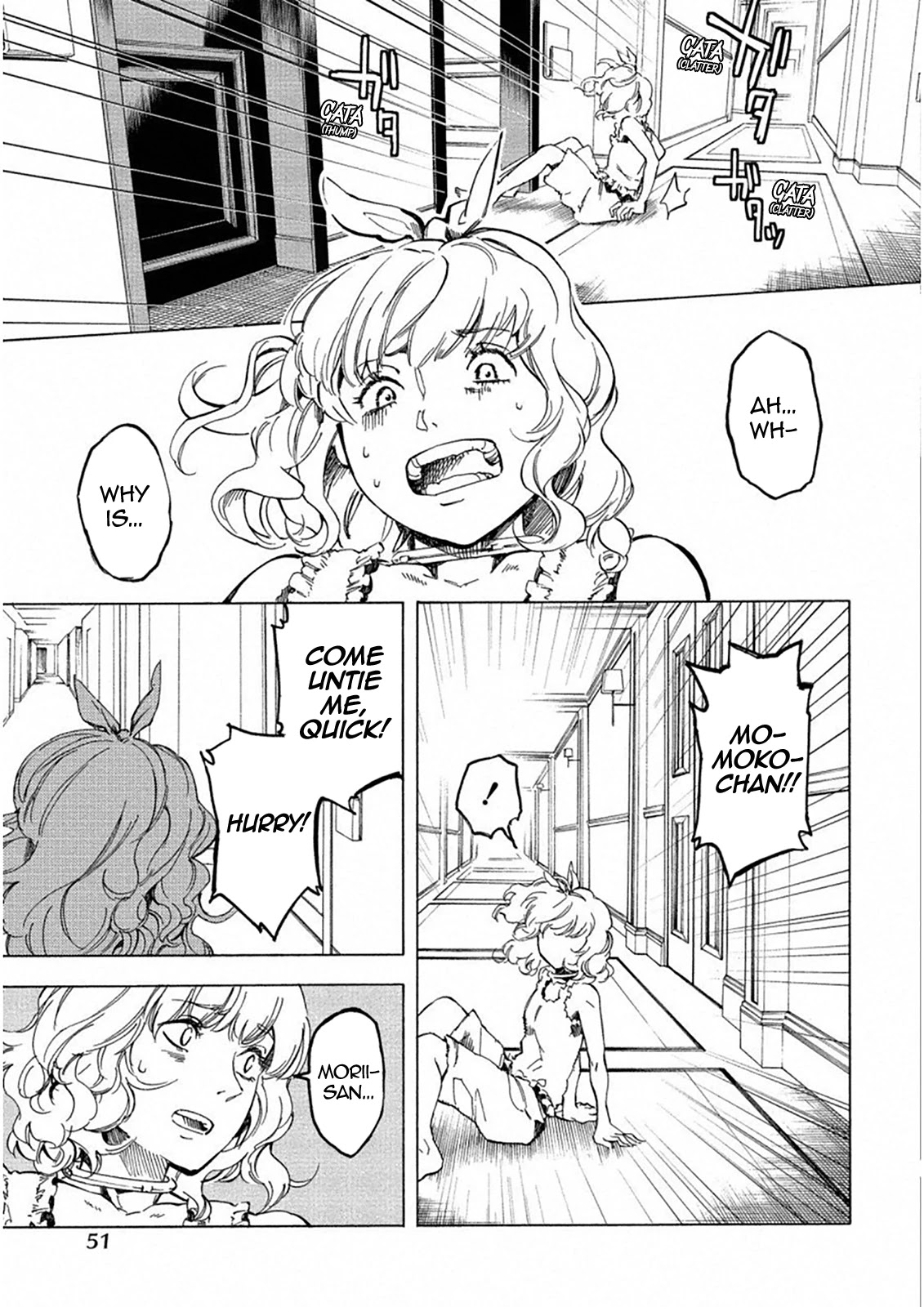 Jinrou Game: Crazy Fox Chapter 21 page 3 - Chapter 21: Cruel Beast