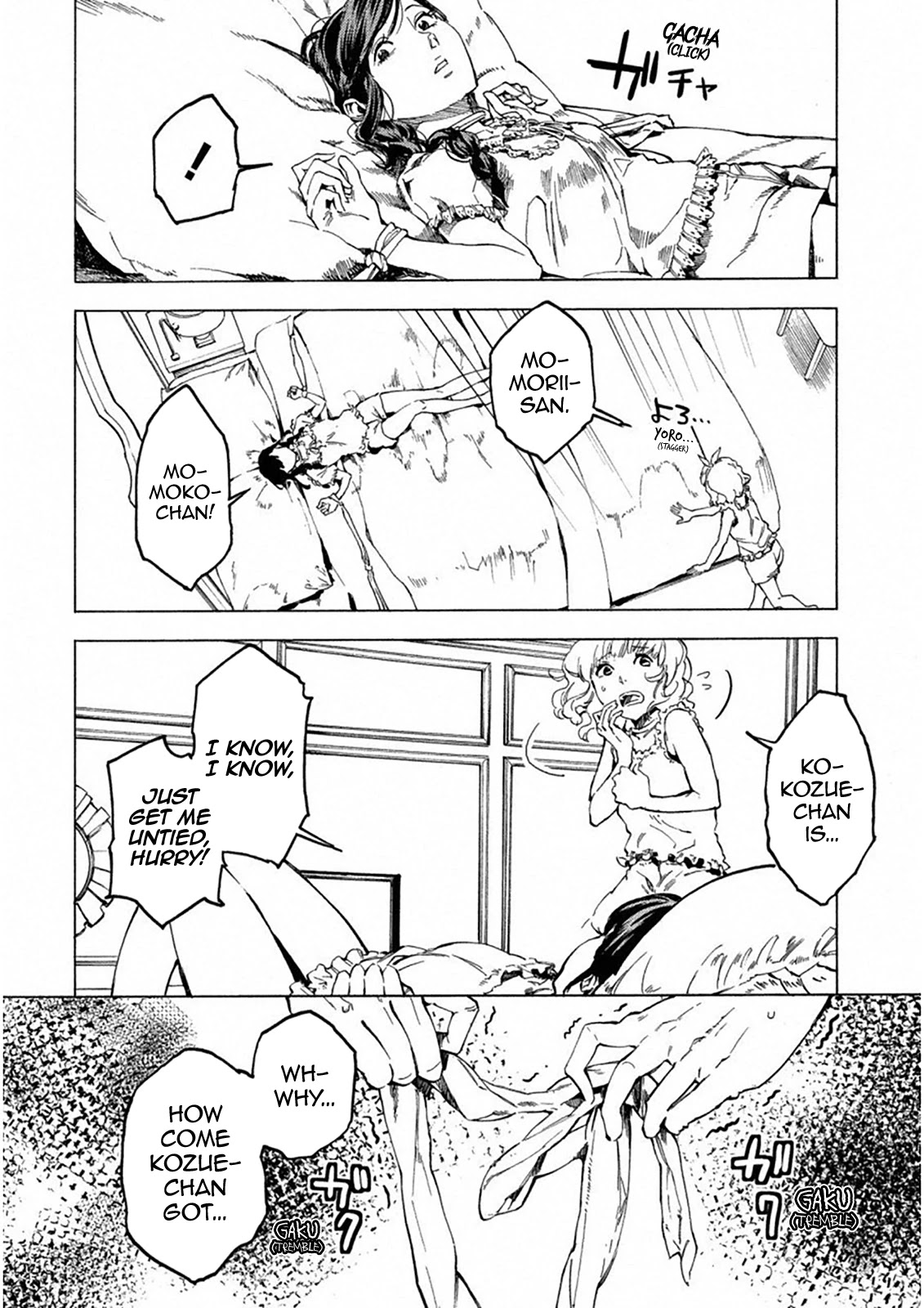 Jinrou Game: Crazy Fox Chapter 21 page 4 - Chapter 21: Cruel Beast
