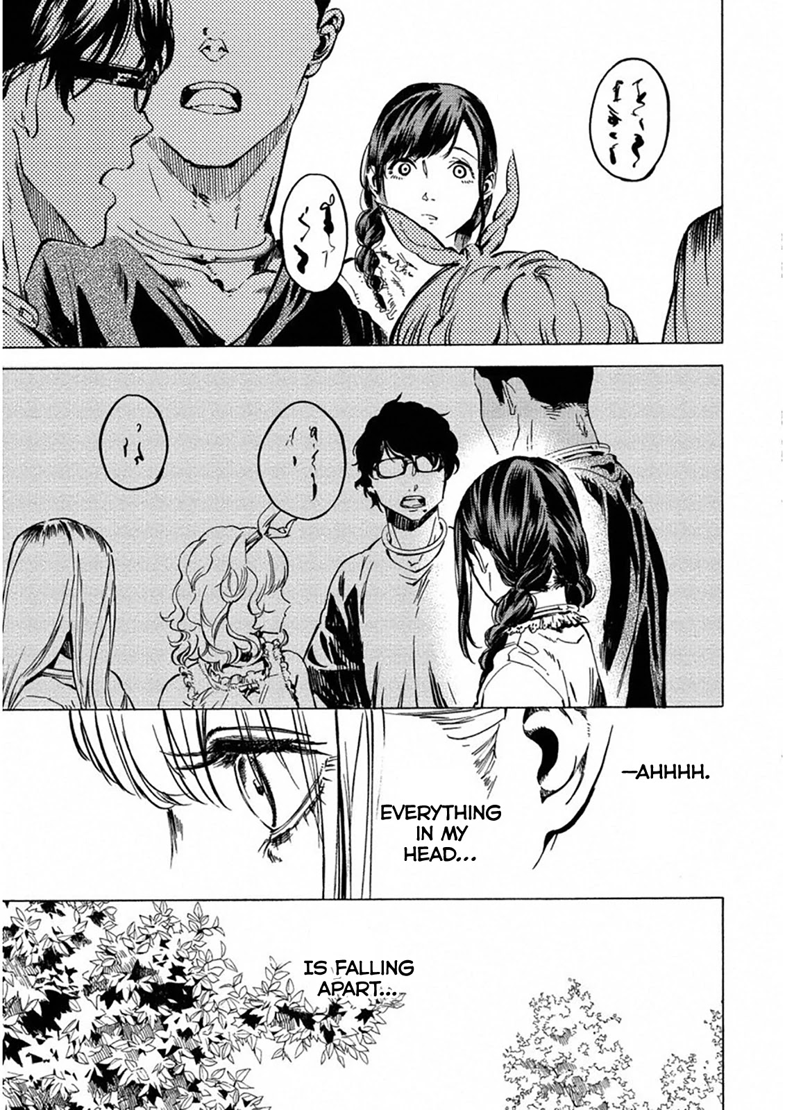 Jinrou Game: Crazy Fox Chapter 22 page 10 - Chapter 22: Mask and Confession