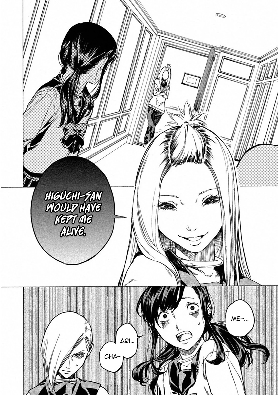 Jinrou Game: Crazy Fox Chapter 22 page 21 - Chapter 22: Mask and Confession