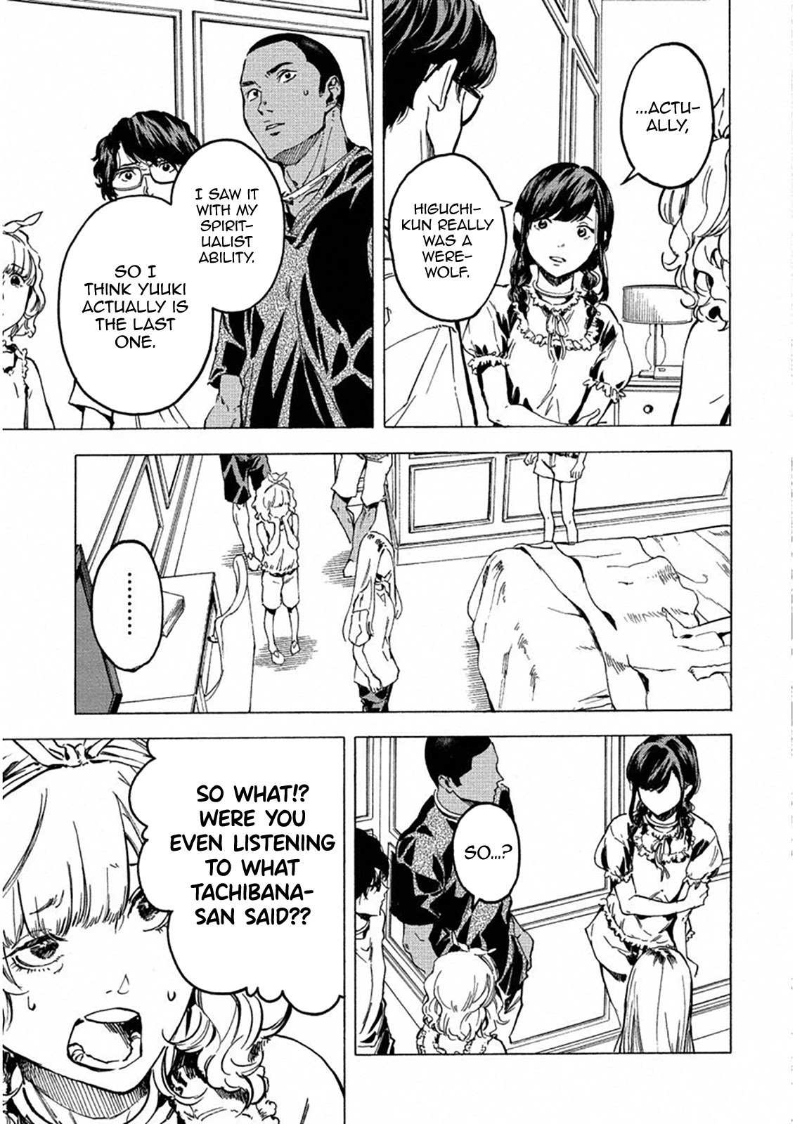 Jinrou Game: Crazy Fox Chapter 22 page 4 - Chapter 22: Mask and Confession