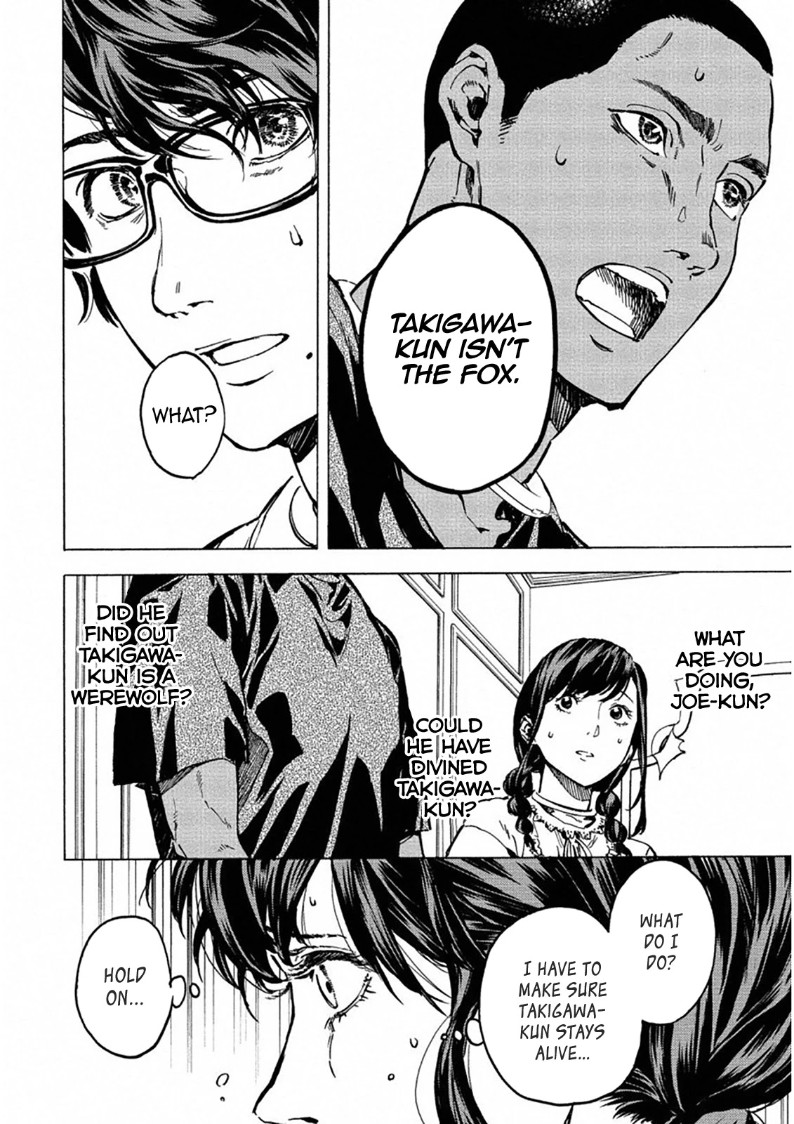 Jinrou Game: Crazy Fox Chapter 22 page 7 - Chapter 22: Mask and Confession