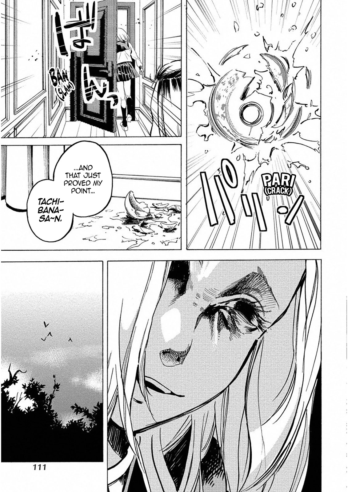 Jinrou Game: Crazy Fox Chapter 23 page 15 - Chapter 23: Thanatos' Lullaby