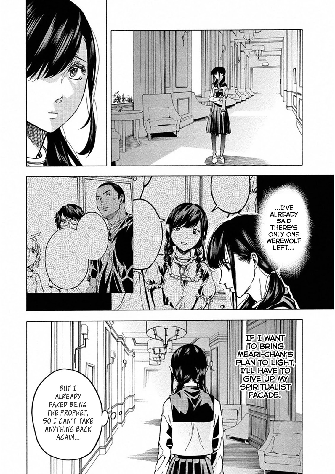 Jinrou Game: Crazy Fox Chapter 23 page 16 - Chapter 23: Thanatos' Lullaby