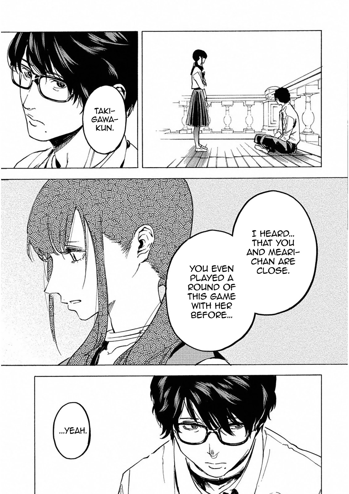Jinrou Game: Crazy Fox Chapter 23 page 23 - Chapter 23: Thanatos' Lullaby