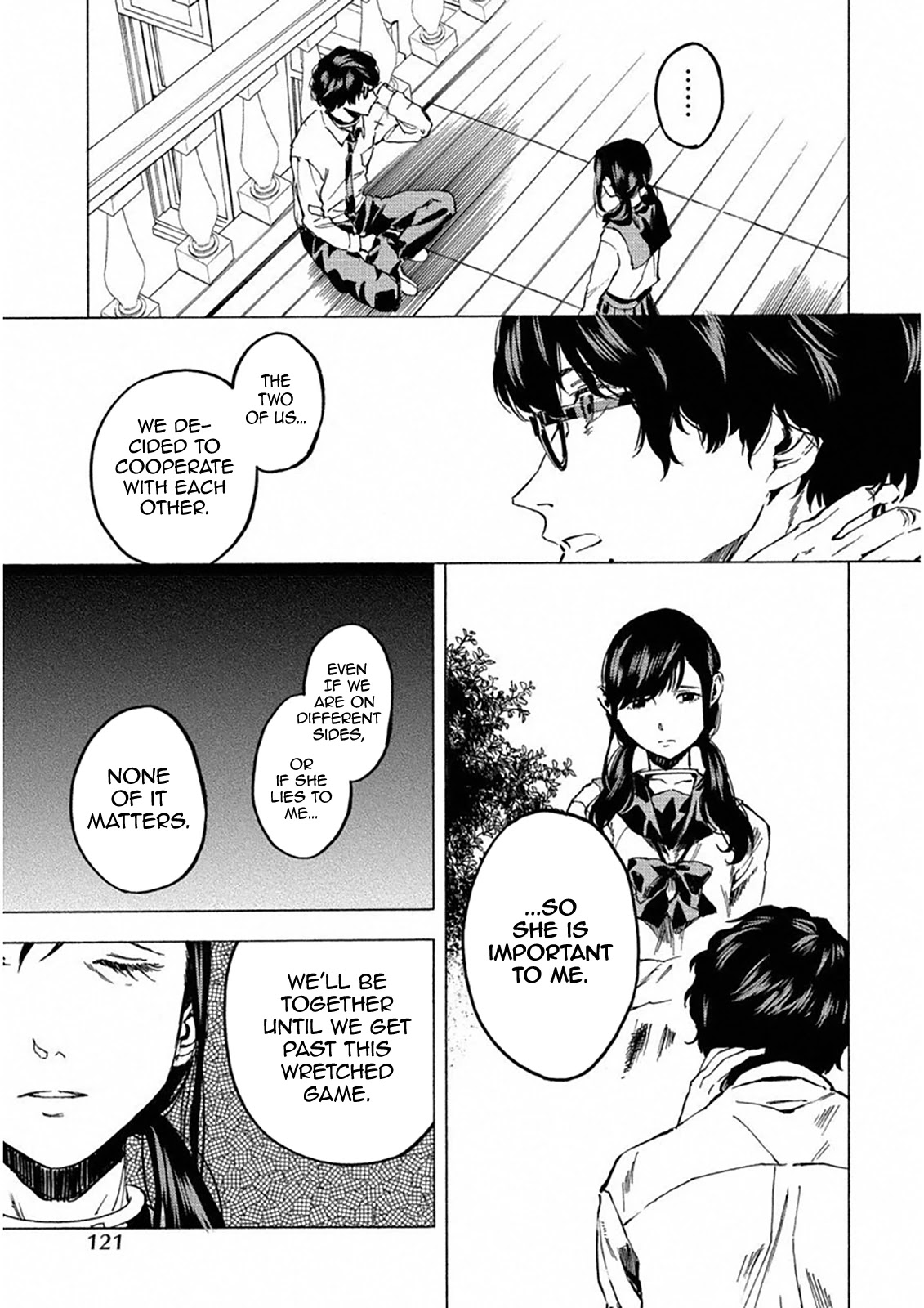 Jinrou Game: Crazy Fox Chapter 23 page 25 - Chapter 23: Thanatos' Lullaby