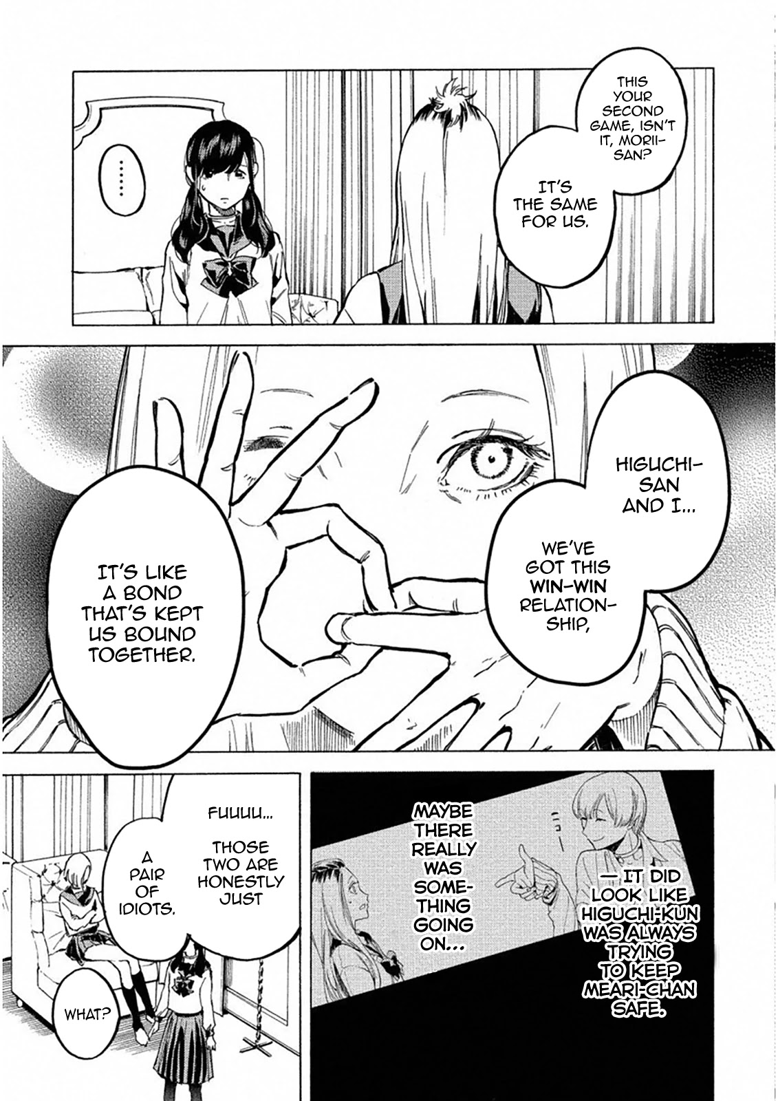 Jinrou Game: Crazy Fox Chapter 23 page 3 - Chapter 23: Thanatos' Lullaby