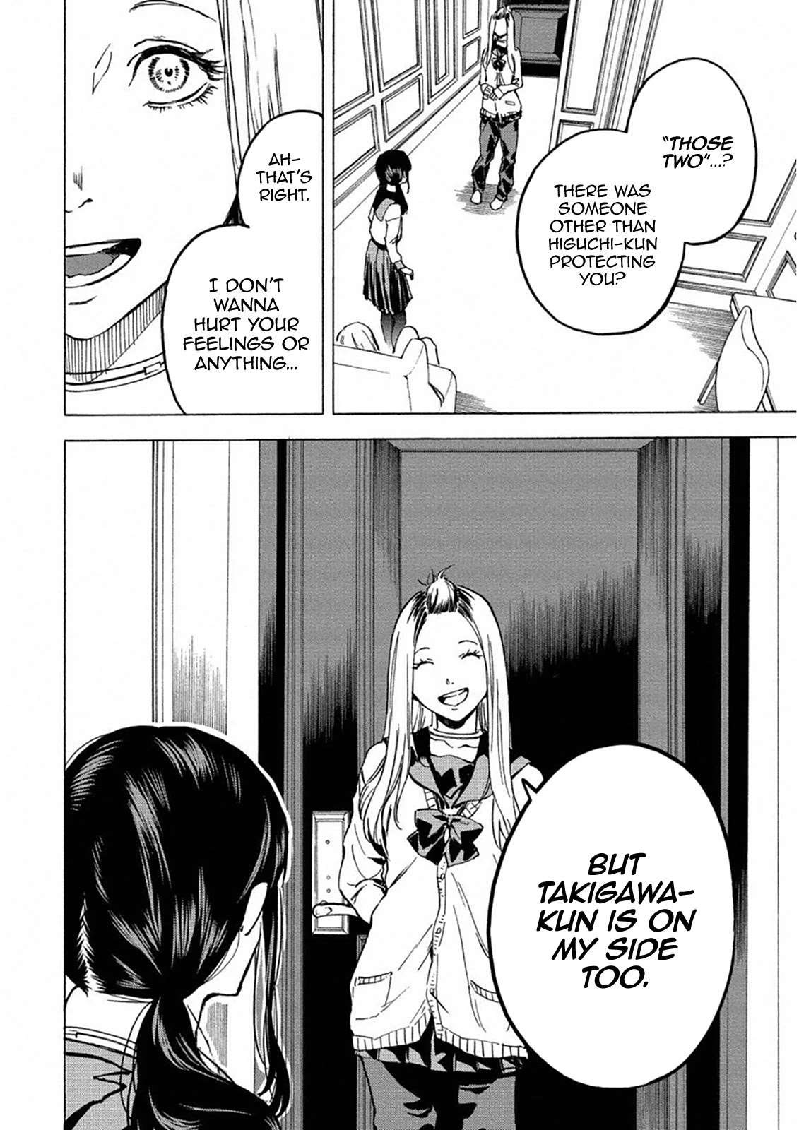 Jinrou Game: Crazy Fox Chapter 23 page 4 - Chapter 23: Thanatos' Lullaby