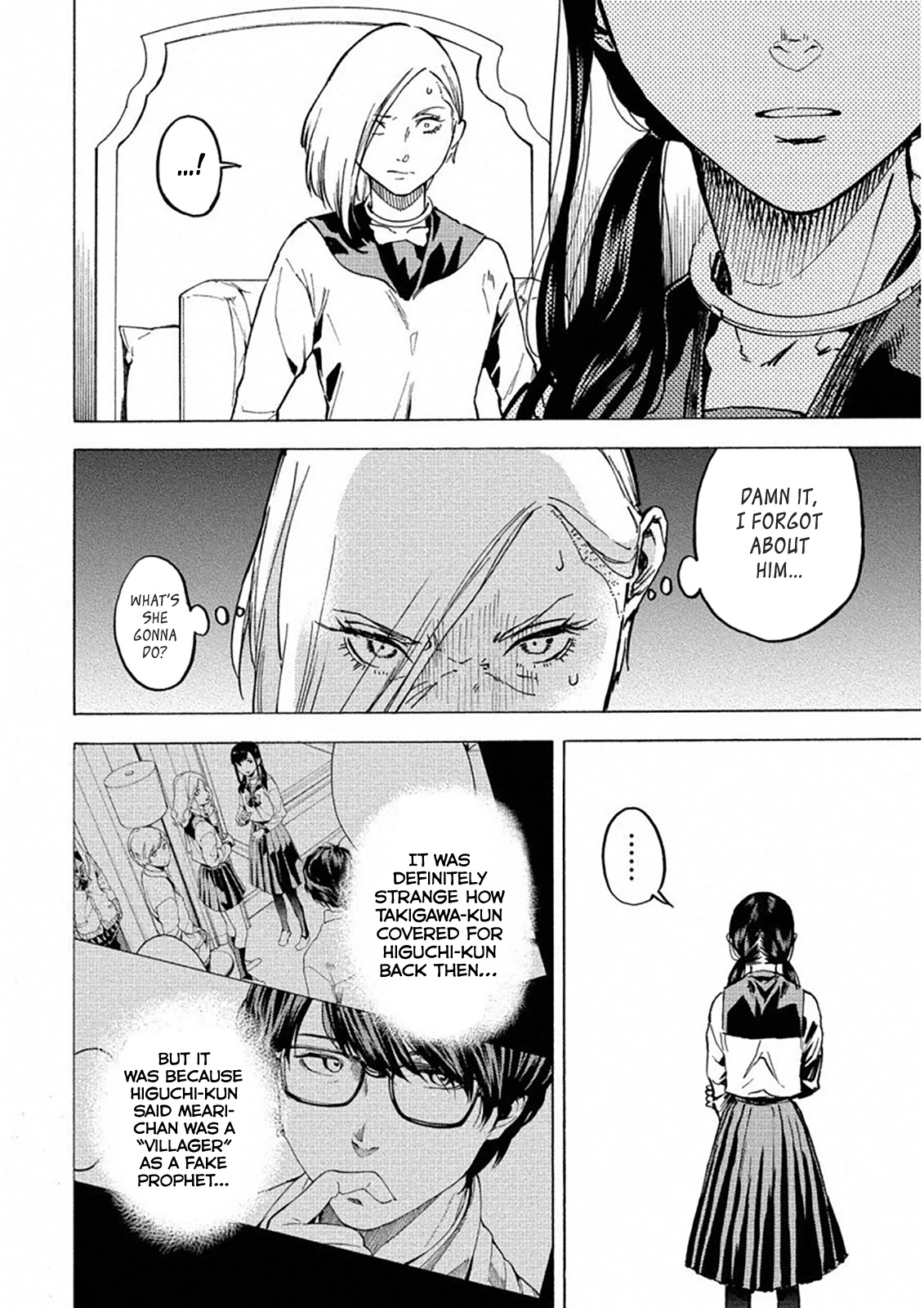 Jinrou Game: Crazy Fox Chapter 23 page 6 - Chapter 23: Thanatos' Lullaby