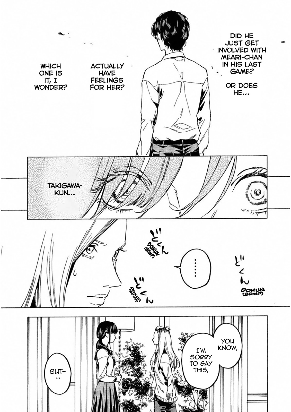 Jinrou Game: Crazy Fox Chapter 23 page 7 - Chapter 23: Thanatos' Lullaby