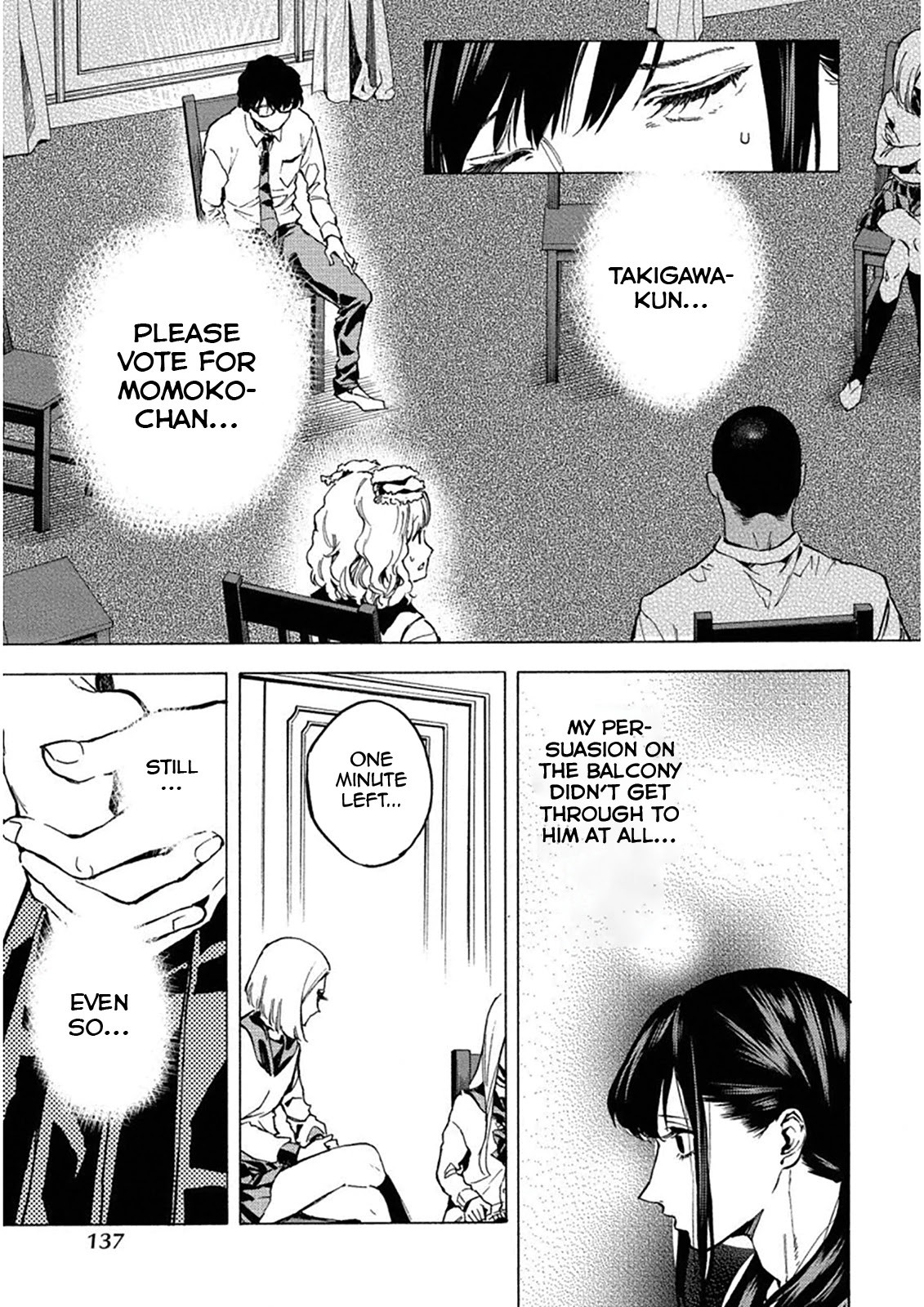 Jinrou Game: Crazy Fox Chapter 24 page 11 - Chapter 24: Final Countdown [END]