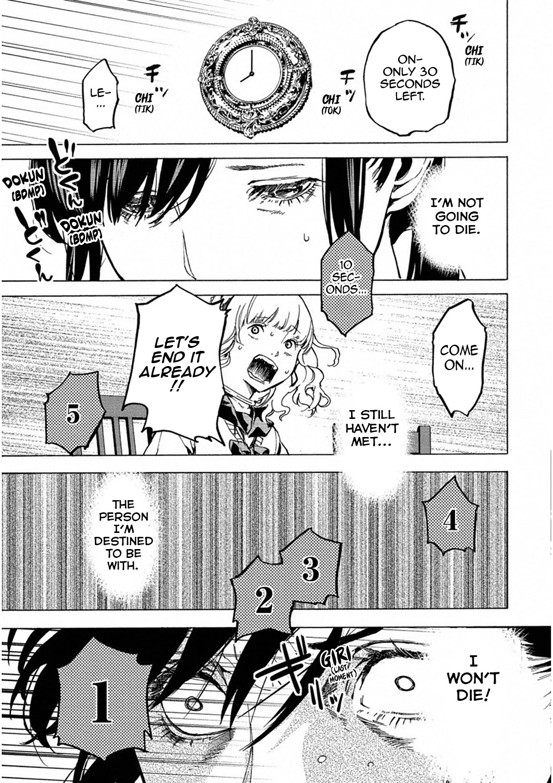 Jinrou Game: Crazy Fox Chapter 24 page 13 - Chapter 24: Final Countdown [END]