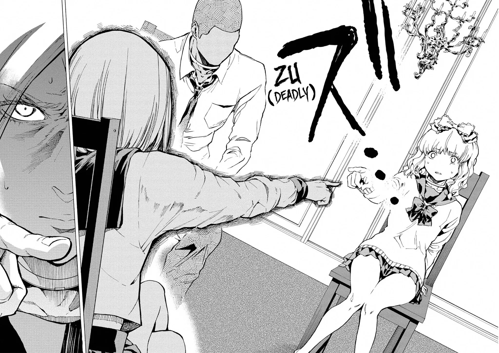 Jinrou Game: Crazy Fox Chapter 24 page 18 - Chapter 24: Final Countdown [END]