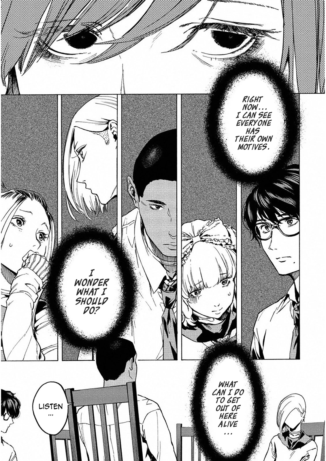 Jinrou Game: Crazy Fox Chapter 24 page 5 - Chapter 24: Final Countdown [END]