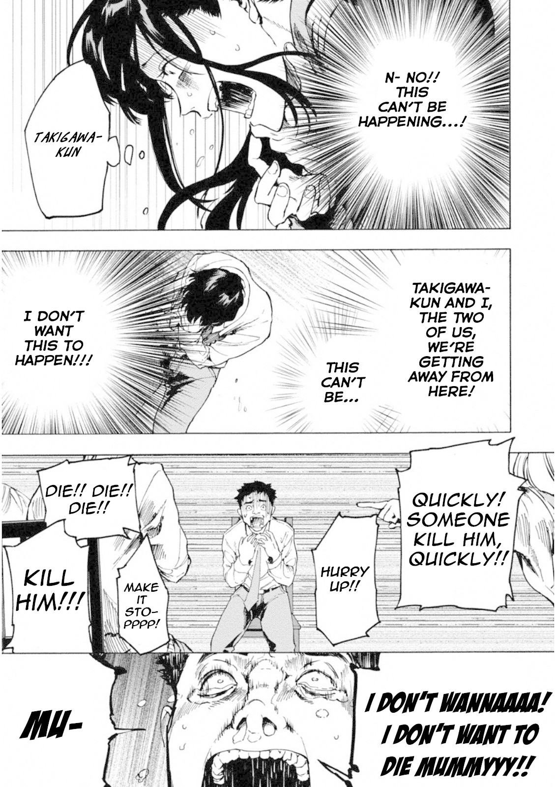 Jinrou Game: Crazy Fox Chapter 3 page 12 - Chapter 3: Stray Ship