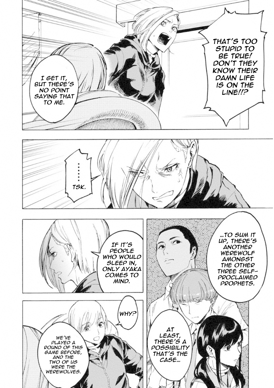 Jinrou Game: Crazy Fox Chapter 3 page 21 - Chapter 3: Stray Ship