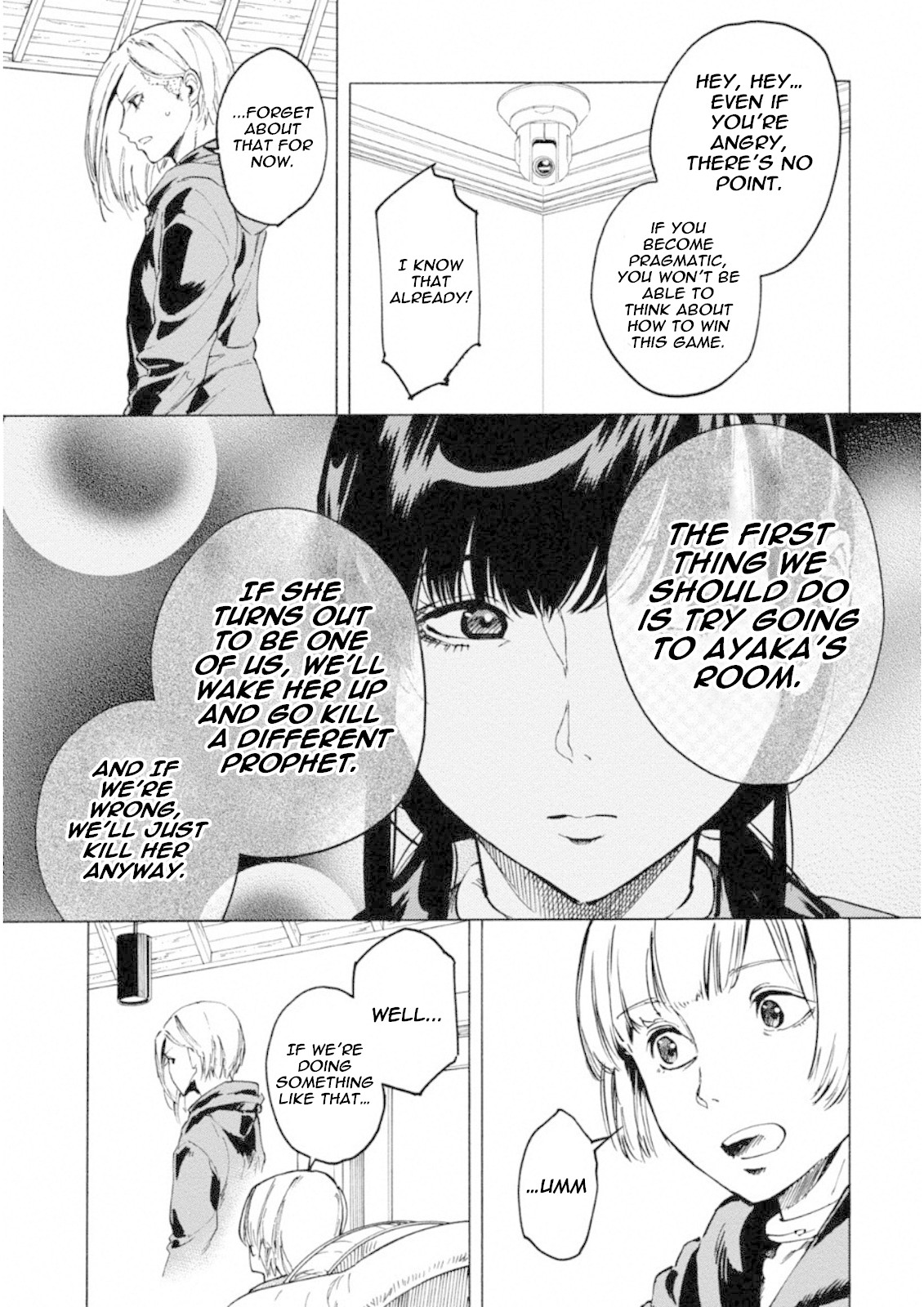 Jinrou Game: Crazy Fox Chapter 3 page 24 - Chapter 3: Stray Ship